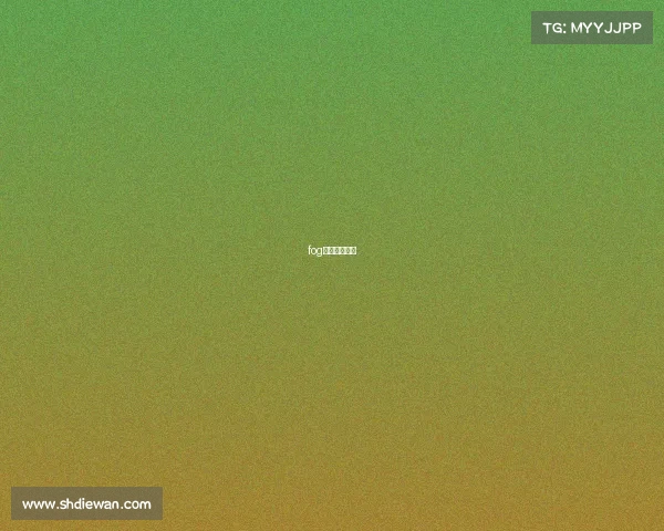 fog电竞经典语录