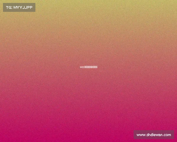 we电子竞技俱乐部主场