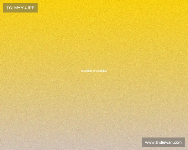 ssc电子竞技_snye电子竞技 ssc电子竞技_snye电子竞技