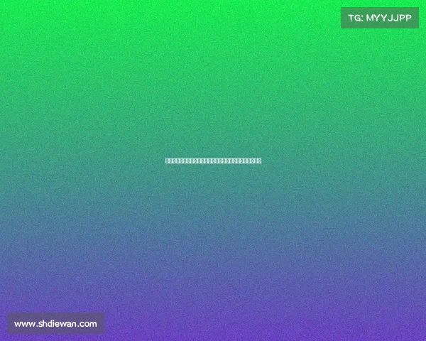 《《全球电竞浪潮下的中国新赛道：从亚运突围到产业变革》