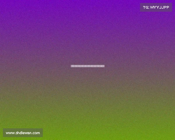 华东理工电子竞技—华东理工大学电子与通信工程系